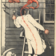 Illustration for article titled These Dutch Safety Posters Are Beautiful—But Utterly Disturbing